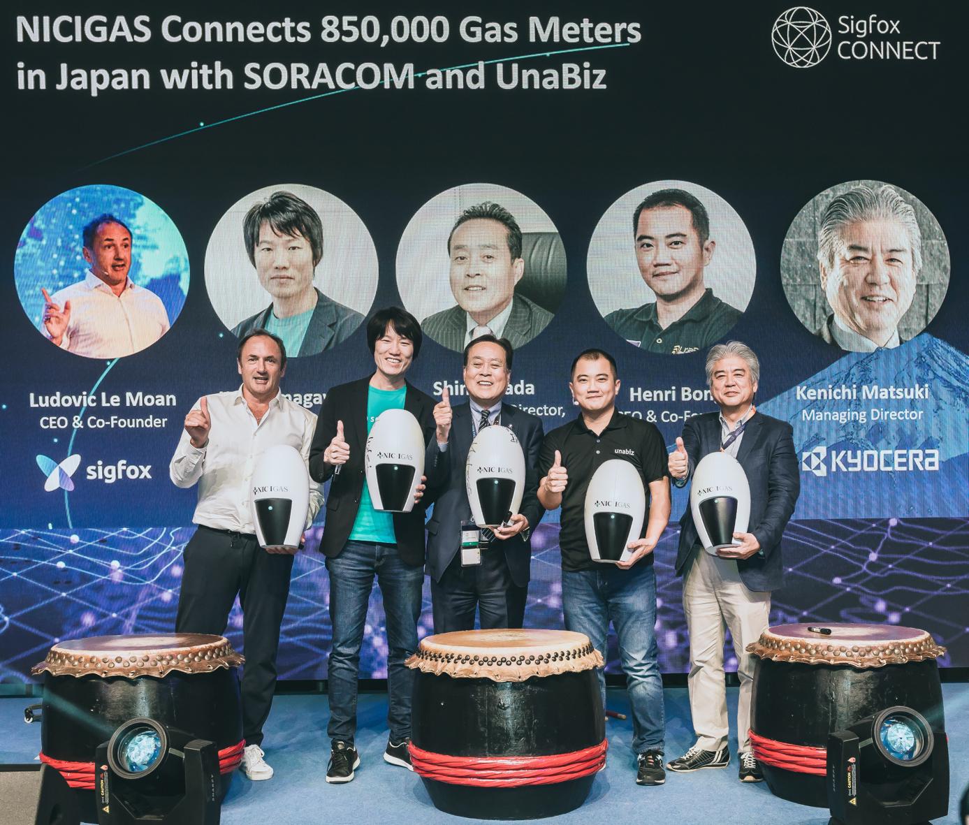 @Sigfox: #NICIGAS conecta 850,000 medidores de gas en Japón con #Soracom y #UnaBiz