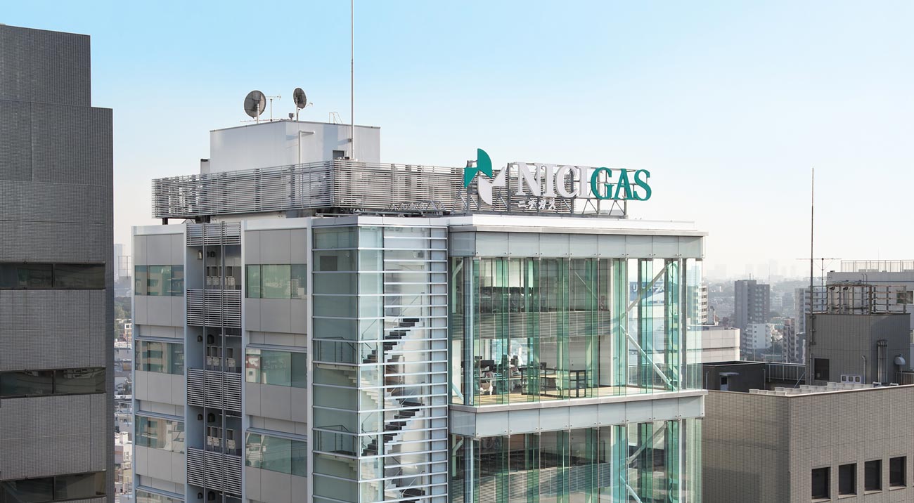 Nicigas conecta 850,000 medidores de gas con UnaBiz y SORACOM / Un caso de estudio
